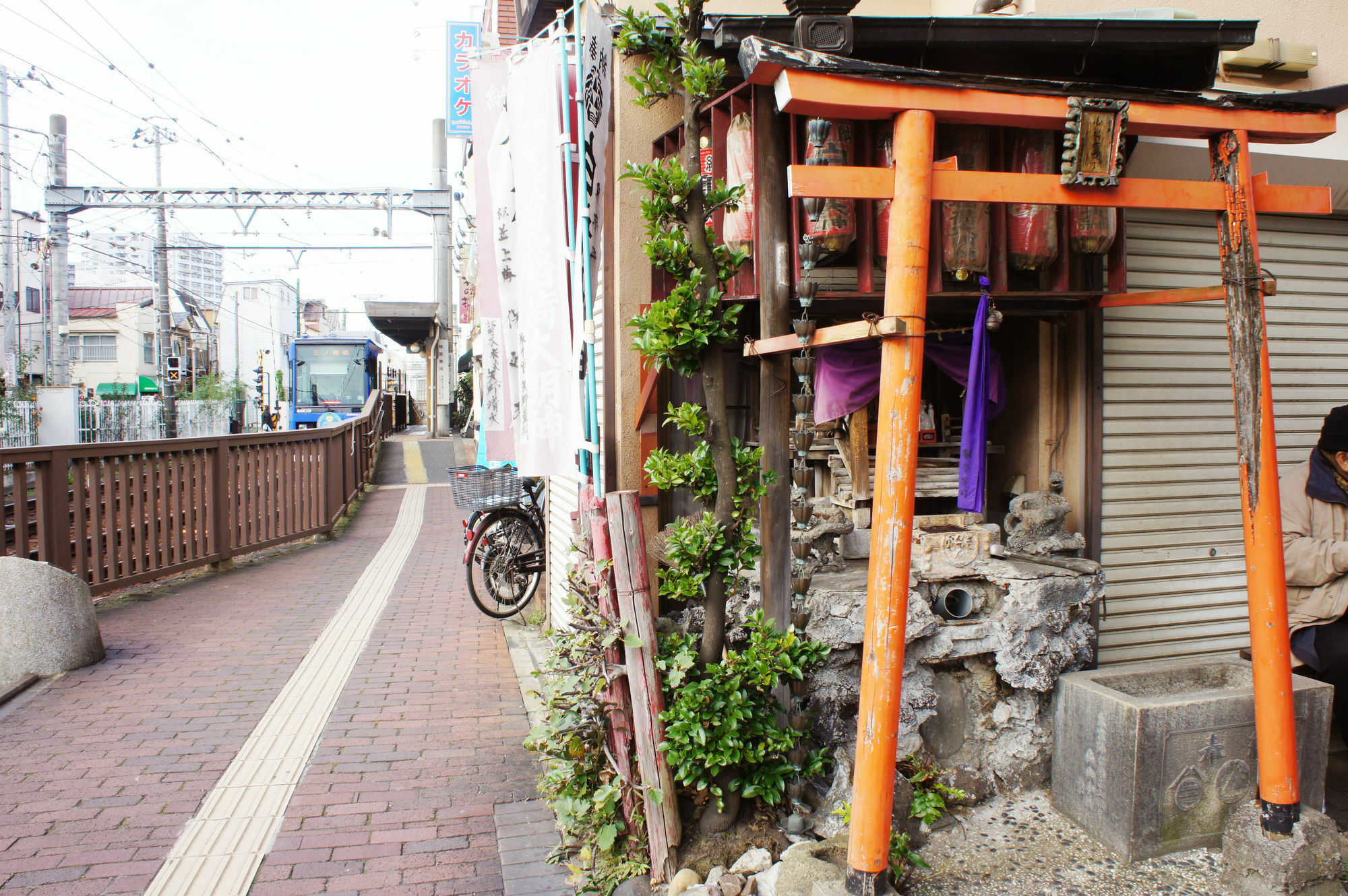 Sato-San'S Rest Hotel Tokyo Exterior photo